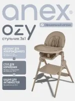 var-Стульчик-трансформер для кормления Anex Ozy fluff