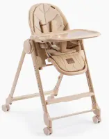 var-Стульчик для кормления Happy Baby Berny Lux cappuccino