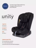 var-Автокресло RANT BASIC UNITY 0-36 кг BLACK