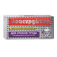 1147-konstruktor-8-dlia-urokov-truda
