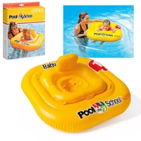 1270-krug-dlia-plavaniia-s-sidenem-79-x-79-sm-1-2-goda-56587eu-intex