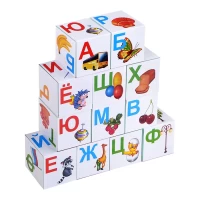 1292-kubiki-obucaiushhie-azbuka-v-kartinkax