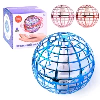 1371-letaiushhii-sar-bumerang-spinball