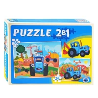 1435-maksi-pazly-2-v-1-24-i-35-el-sinii-traktor-13