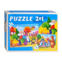 1436-maksi-pazly-2-v-1-dobrye-skazki-15-i-24-el