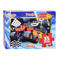 1445-maksi-pazly-35-superdzipy