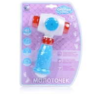 1728-muzykalnyi-molotocekoblako-zabotyso-zvukom