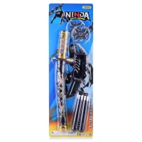 1832-nabor-nindzia-na-liste
