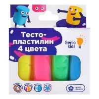 1918-nabor-dlia-lepki-testo-plastilin-4-cveta