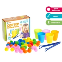 1951-nabor-dlia-sortirovki-sorter-stakanciki-cvetnye-bomboski-s-pincetom-po-metodike-montessori