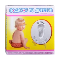 1952-nabor-dlia-tvorcestva-podarok-iz-detstva-dlia-devocek