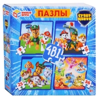 2037-nabor-pazlov-4-v-1-supershhenki