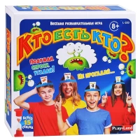 2124-nastolnaia-igra-kto-est-kto