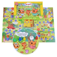 2147-nastolnaia-igra-xodilka-tri-kota