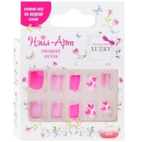 2197-neil-art-nabor-5-pinky-10-nakladnyx-nogtei-na-kleevoi-osnove
