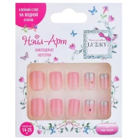 2199-neil-art-nabor-pink-silver-10-nakladnyx-nogtei-na-kleevoi-osnove-14-25-let