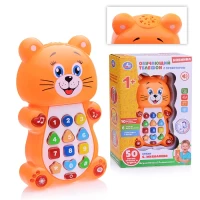 2206-obucaiushhii-telefon-10-stixov-smixalkova-ucim-cifry-i-formy-6-pesenproektor