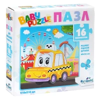 2228-pazl-16-taksi-dlia-malysei