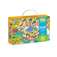 2236-pazl-80-na-vnimatelnost-zoopark