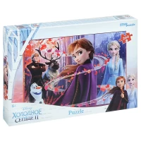 2302-pazly-260-xolodnoe-serdce-2-disney