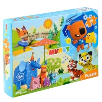 2305-pazly-35-maxi-mi-mi-miski-i-dr-mult-0-media