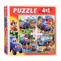 2306-pazly-4-v-1-veselyi-traktor-5-916-25-36-el