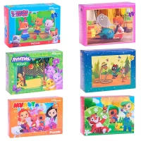2330-pazly-54-mult-mi-mi-miski-skazocnyi-patrul-i-dr