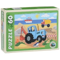 2331-pazly-60-sinii-traktor-14-licenziia