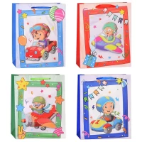 2341-paket-podarocnyi-ia-ruliu-322610sm