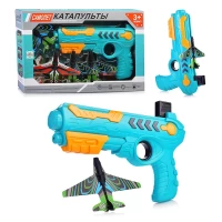 2420-pistolet-samolet-katapulty-v-korobke