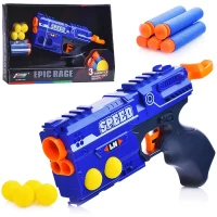 2421-pistolet-g5-s-miagkimi-polimernymi-puliami-i-sarikami-v-korobke
