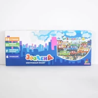 2446-plakat-zoolend-41355-sm-v-kor