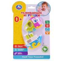 2750-razvivaiushhie-igruski-gruzovicok-i-korablik-na-blistere
