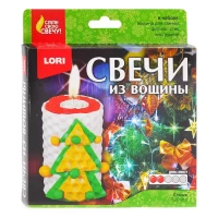 2916-sveci-iz-voshhiny-elocka