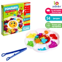3014-sorter-romaskas-pincetom-raznocvetnye-figurki-po-metodike-montessori
