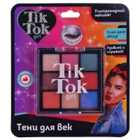 3098-teni-dlia-vek-paletka-9-cvetov-3
