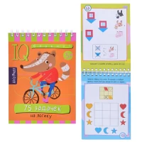 3178-umnyi-bloknot-75-zadacek-na-logiku-5
