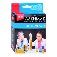 3224-ximiceskie-opyty-lava-zeltaia