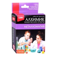3226-ximiceskie-opyty-magiia-medi