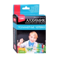 3228-ximiceskie-opyty-polimernye-cerviaki-zeltyi-i-zelenyi