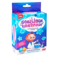 3229-ximiceskie-opytybombocka-sipucka-morskie-grezy
