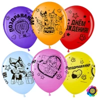 3290-sar-1230-sm-shheniacii-patrul-pozdravliaem-assorti-pastel-4-st-25-st