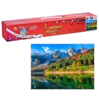 332-almaznaia-mozaika-30x40-solnecnyi-osennii-peizaz-bez-podrs-polnzap-23cv-blest
