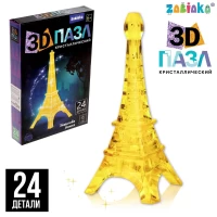 3438-3d-pazl-basnia-kristalliceskii-24-detali-svetovoi-effekt-cveta-miks