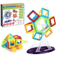 3490-magnitnyi-konstruktor-magiceskii-magnit-76-det-v-korobke