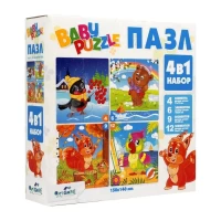 3504-nabor-4v1-4-6-9-12-sezony-dlia-malysei