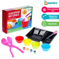 3526-razvivaiushhii-nabor-sensornaia-motorika-pipetka-formocki-kraski