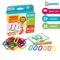 3529-razvivaiushhii-nabor-umnaia-cepocka-po-metodike-montessori