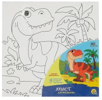 3547-xolst-s-kraskami-15x15-xitryi-dinozavrik