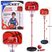 3725-basketbol-super-brosok-stoika-158-sm-v-korobke